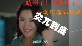 甜米酱爆料秘密视频大全,秘密视频大全大揭秘  第2张 甜米酱爆料秘密视频大全,秘密视频大全大揭秘  第2张