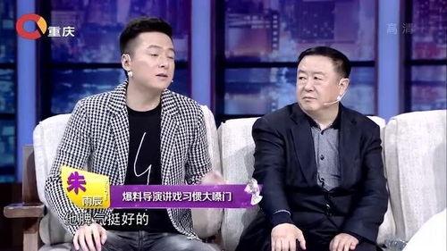 导演解说爆料视频,导演独家爆料视频深度解析  第2张 导演解说爆料视频,导演独家爆料视频深度解析  第2张