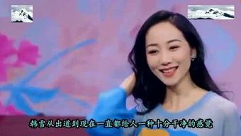 娱乐圈爆料小仙是谁啊,娱乐圈爆料小仙的真实身份揭秘  第3张 娱乐圈爆料小仙是谁啊,娱乐圈爆料小仙的真实身份揭秘  第3张