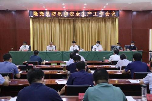 宜黄县媒体爆料最新消息,重大事件引发社会关注  第2张 宜黄县媒体爆料最新消息,重大事件引发社会关注  第2张