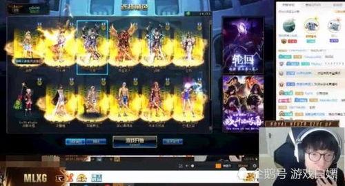 d nf最新爆料,揭秘神秘新版本与重大更新内容!  第3张 d nf最新爆料,揭秘神秘新版本与重大更新内容!  第3张
