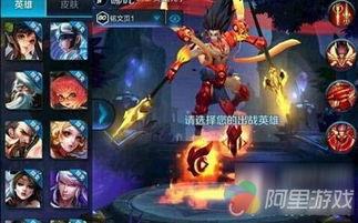 王者荣耀漫展爆料视频,精彩爆料视频带你领略游戏魅力  第2张 王者荣耀漫展爆料视频,精彩爆料视频带你领略游戏魅力  第2张