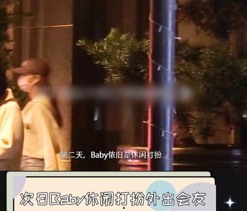 狗仔爆料有多狠视频,揭秘娱乐圈狠辣幕后真相  第2张 狗仔爆料有多狠视频,揭秘娱乐圈狠辣幕后真相  第2张