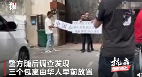 大马网友爆料槟城视频,网友爆料视频带你领略魅力古城  第2张 大马网友爆料槟城视频,网友爆料视频带你领略魅力古城  第2张