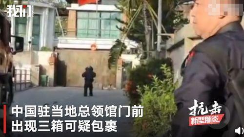 大马网友爆料槟城视频,网友爆料视频带你领略魅力古城  第3张 大马网友爆料槟城视频,网友爆料视频带你领略魅力古城  第3张