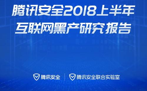 七创社新作爆料新闻报道,创新题材引期待,揭秘神秘故事背景  第2张 七创社新作爆料新闻报道,创新题材引期待,揭秘神秘故事背景  第2张
