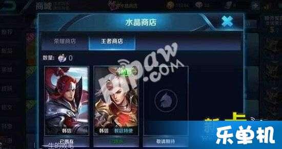 赛季商店最新爆料,神秘新品抢先看,惊喜福利等你来