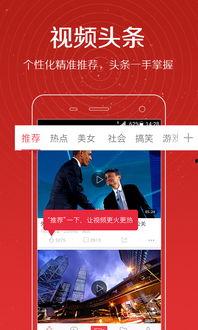 娱乐爆料皮皮哥是谁呀视频,娱乐爆料视频背后的神秘人物  第2张 娱乐爆料皮皮哥是谁呀视频,娱乐爆料视频背后的神秘人物  第2张