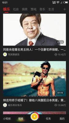 千亿总裁楼下吃瓜视频免费观看,免费观看幕后真相大揭秘  第2张 千亿总裁楼下吃瓜视频免费观看,免费观看幕后真相大揭秘  第2张