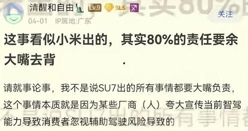 恋情爆料新闻报道稿,明星恋情真相大揭秘  第2张 恋情爆料新闻报道稿,明星恋情真相大揭秘  第2张