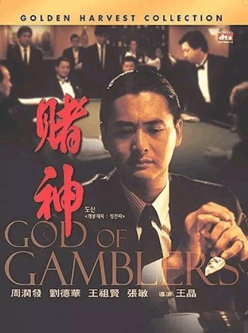 香港电影网站在线观看,在线观影新体验,畅享经典佳作  第3张 香港电影网站在线观看,在线观影新体验,畅享经典佳作  第3张
