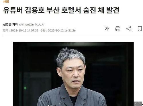 爆料娱乐圈的博主是谁,揭秘博主身份之谜  第2张 爆料娱乐圈的博主是谁,揭秘博主身份之谜  第2张