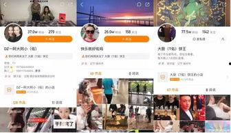 抖音网红爆料吃瓜网站,吃瓜网站背后的惊人内幕  第2张 抖音网红爆料吃瓜网站,吃瓜网站背后的惊人内幕  第2张