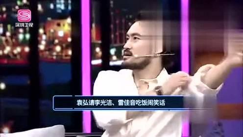 sy娱乐爆料说,揭秘娱乐圈最新动态  第3张 sy娱乐爆料说,揭秘娱乐圈最新动态  第3张