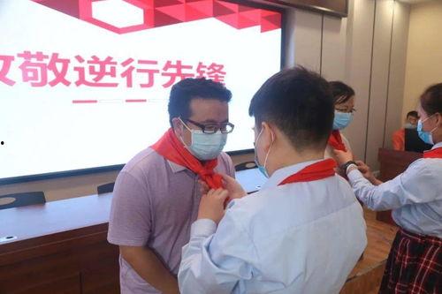 邢台学院开学最新爆料,最新爆料揭秘校园新变化!”  第3张 邢台学院开学最新爆料,最新爆料揭秘校园新变化!”  第3张