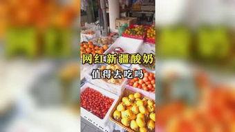 娱乐吃瓜作品有哪些,盘点热门娱乐八卦作品  第2张 娱乐吃瓜作品有哪些,盘点热门娱乐八卦作品  第2张