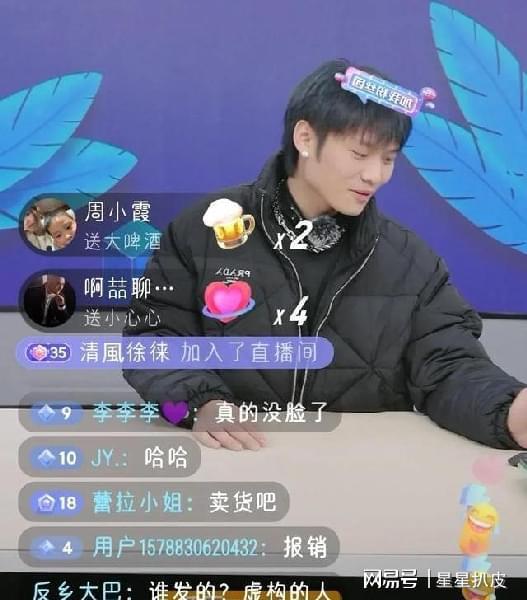 黑哥每日爆料杨爸视频,黑哥每日爆料视频背后的故事  第2张 黑哥每日爆料杨爸视频,黑哥每日爆料视频背后的故事  第2张