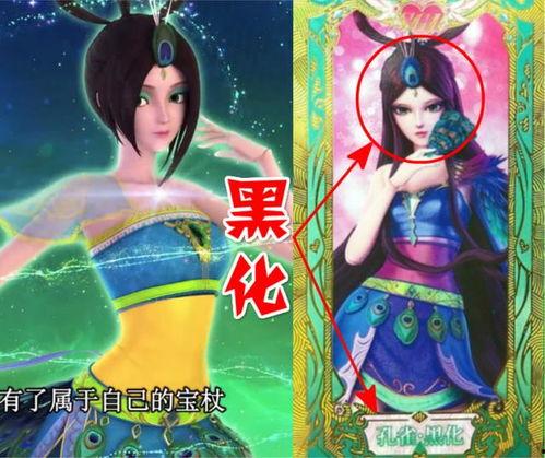 叶罗丽剧情爆料最新版,神秘新篇章,揭秘神秘爆料背后的奇幻冒险