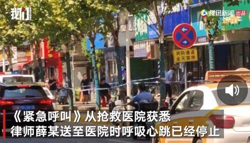 西安唐人街爆料视频曝光,爆料视频曝光惊人内幕  第3张 西安唐人街爆料视频曝光,爆料视频曝光惊人内幕  第3张