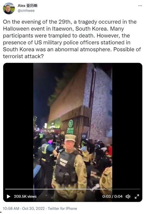 中山小榄爆料事件视频播放,视频揭露惊人真相  第3张 中山小榄爆料事件视频播放,视频揭露惊人真相  第3张