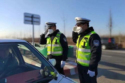 东方交警最新爆料新闻,多起交通违法行为引发社会关注  第3张 东方交警最新爆料新闻,多起交通违法行为引发社会关注  第3张