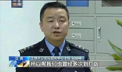 胡某宇天涯爆料最新消息,最新进展揭秘事件真相  第2张 胡某宇天涯爆料最新消息,最新进展揭秘事件真相  第2张