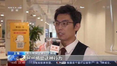 胡某宇天涯爆料最新消息,最新进展揭秘事件真相  第3张 胡某宇天涯爆料最新消息,最新进展揭秘事件真相  第3张
