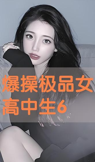 高中生在线观看,网络课堂的崛起  第2张 高中生在线观看,网络课堂的崛起  第2张