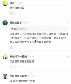邢台沙河今日爆料,揭秘当地热点事件背后的真相  第2张 邢台沙河今日爆料,揭秘当地热点事件背后的真相  第2张