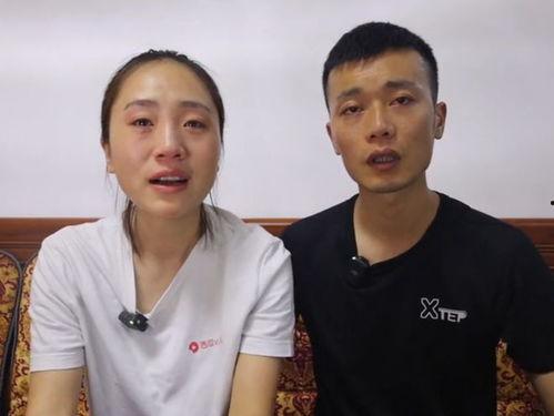 刘惠爆料秋天妈妈视频,视频曝光惊人内幕  第2张 刘惠爆料秋天妈妈视频,视频曝光惊人内幕  第2张