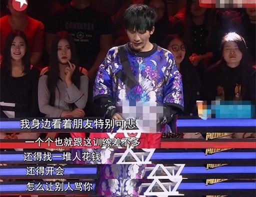 大张伟的最新爆料,娱乐圈背后的惊人真相  第3张 大张伟的最新爆料,娱乐圈背后的惊人真相  第3张