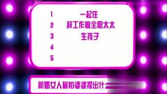 718娱乐爆料,揭秘娱乐圈最新动态与幕后故事  第3张 718娱乐爆料,揭秘娱乐圈最新动态与幕后故事  第3张