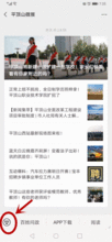 哪里找爆料的视频,追踪热门视频爆料的源头揭秘  第3张 哪里找爆料的视频,追踪热门视频爆料的源头揭秘  第3张