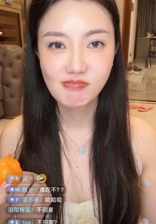 网红直播间吃瓜图片大全,趣味图片大盘点  第2张 网红直播间吃瓜图片大全,趣味图片大盘点  第2张