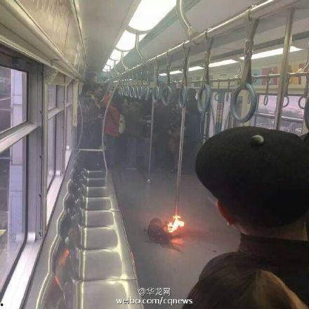 爆料重庆地铁爆炸事件最新,惊心动魄的紧急救援与调查进展  第2张 爆料重庆地铁爆炸事件最新,惊心动魄的紧急救援与调查进展  第2张