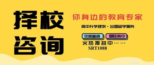 假货爆料新闻怎么写文案,揭秘网络爆料背后的真相与行动  第3张 假货爆料新闻怎么写文案,揭秘网络爆料背后的真相与行动  第3张