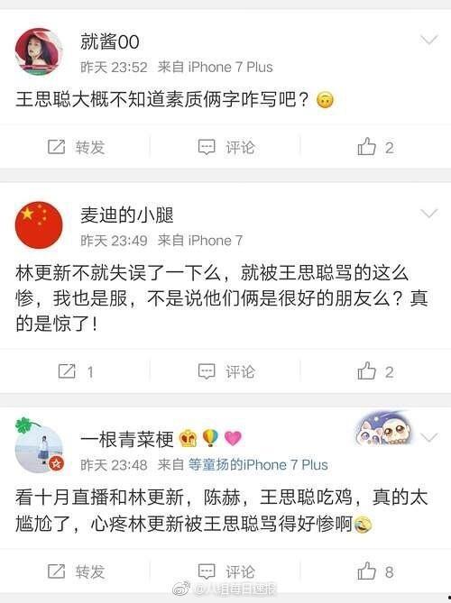 池妍秀最新爆料图片视频,独家图片视频大揭秘!  第3张 池妍秀最新爆料图片视频,独家图片视频大揭秘!  第3张