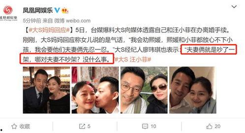 藏道最新爆料,揭秘神秘事件背后的惊人真相  第3张 藏道最新爆料,揭秘神秘事件背后的惊人真相  第3张