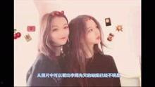 娱乐大爆料视频在线观看,热门视频在线观看,揭秘娱乐圈幕后故事  第3张 娱乐大爆料视频在线观看,热门视频在线观看,揭秘娱乐圈幕后故事  第3张