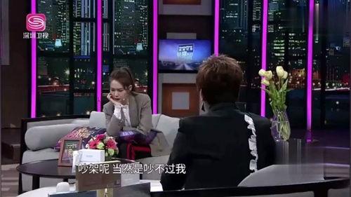 戚薇爆料导演视频大全最新,独家视频大揭秘  第3张 戚薇爆料导演视频大全最新,独家视频大揭秘  第3张