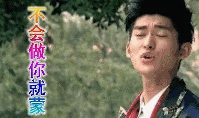 娱乐圈吃瓜哥是谁啊,娱乐圈神秘“吃瓜哥”身份揭秘  第3张 娱乐圈吃瓜哥是谁啊,娱乐圈神秘“吃瓜哥”身份揭秘  第3张