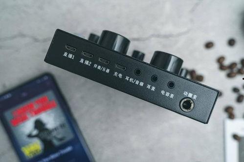声卡姐的视频爆料,视频爆料背后的真相与内幕  第2张 声卡姐的视频爆料,视频爆料背后的真相与内幕  第2张
