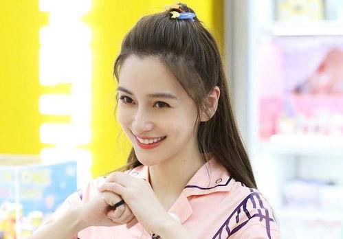 杨颖翻身爆料是真的吗视频,真相究竟如何?  第2张 杨颖翻身爆料是真的吗视频,真相究竟如何?  第2张