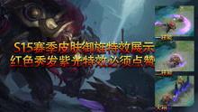 九尾爆料被骂视频大全最新,网络暴力现象再引关注  第3张 九尾爆料被骂视频大全最新,网络暴力现象再引关注  第3张