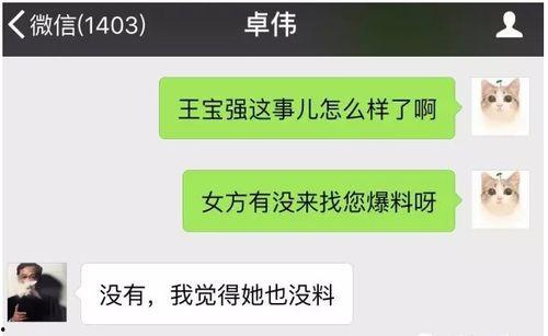 缅甸内部爆料视频播放网站,视频网站揭露惊人真相  第3张 缅甸内部爆料视频播放网站,视频网站揭露惊人真相  第3张