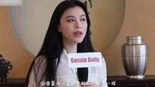 娱乐大爆料曹颖视频大全,视频大全精彩瞬间回顾  第2张 娱乐大爆料曹颖视频大全,视频大全精彩瞬间回顾  第2张