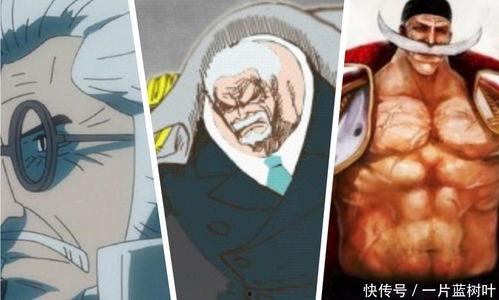 白胡子爆料动画视频,动画视频中的惊人爆料大揭秘  第3张 白胡子爆料动画视频,动画视频中的惊人爆料大揭秘  第3张