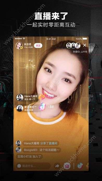 抖音小鞠爆料视频大全下载,揭秘幕后故事与精彩瞬间  第2张 抖音小鞠爆料视频大全下载,揭秘幕后故事与精彩瞬间  第2张