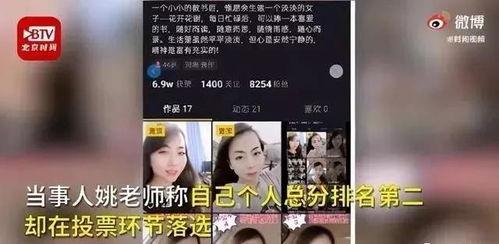 残影老师爆料视频大全集,揭秘幕后真相与精彩瞬间  第2张 残影老师爆料视频大全集,揭秘幕后真相与精彩瞬间  第2张