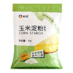 康师傅玉米肠爆料视频完整版,完整版爆料视频深度解析  第2张